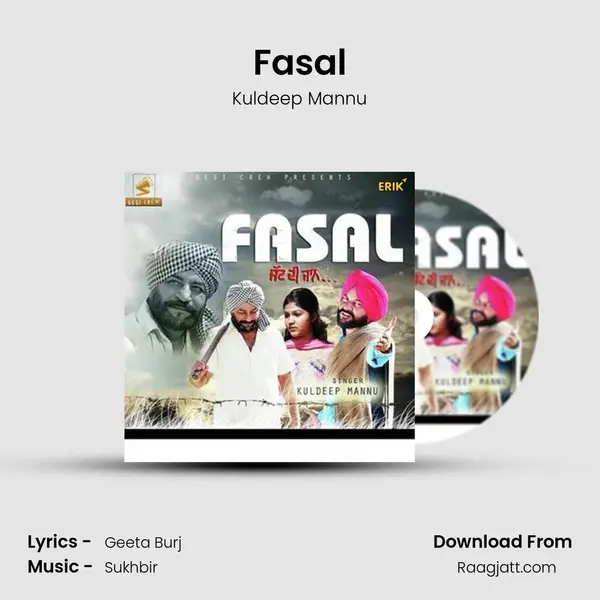 Fasal - Kuldeep Mannu album cover 