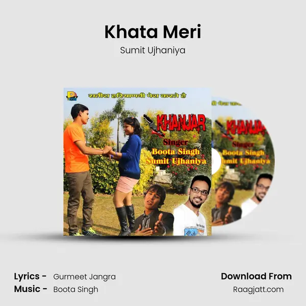 Khata Meri mp3 song