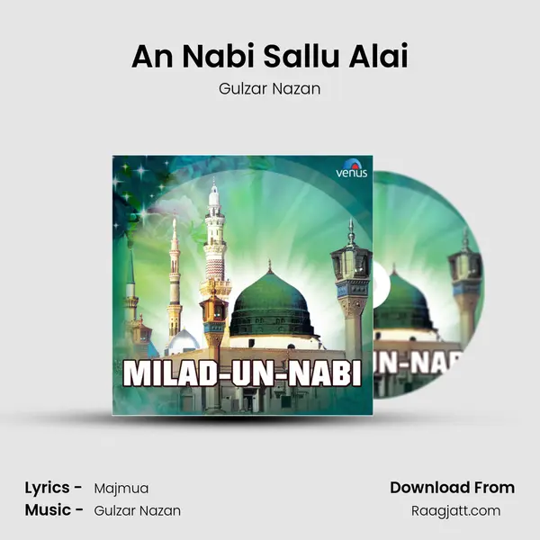 An Nabi Sallu Alai mp3 song