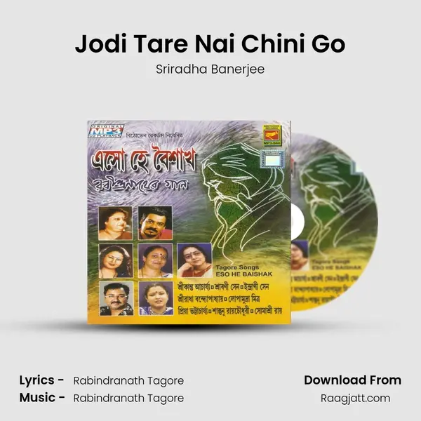 Jodi Tare Nai Chini Go - Sriradha Banerjee album cover 