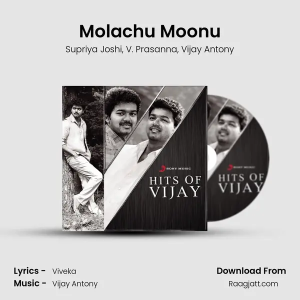 Molachu Moonu - Supriya Joshi album cover 