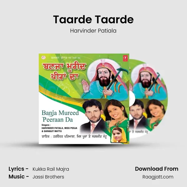 Taarde Taarde - Harvinder Patiala album cover 