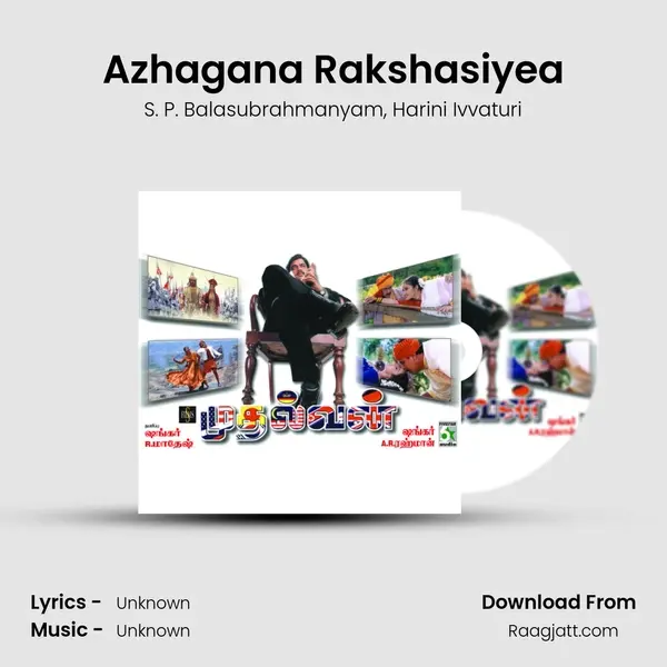 Azhagana Rakshasiyea - S. P. Balasubrahmanyam album cover 