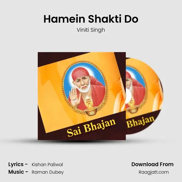 Hamein Shakti Do - Viniti Singh album cover 