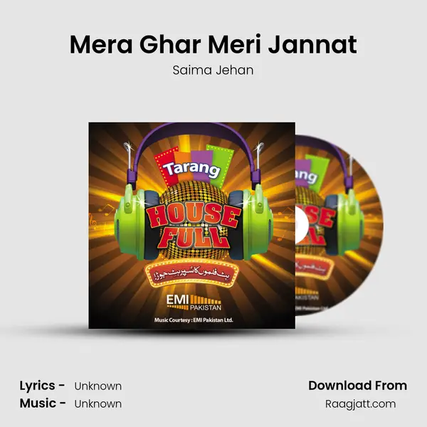 Mera Ghar Meri Jannat - Saima Jehan album cover 