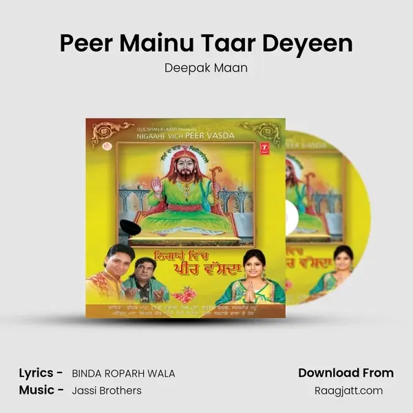 Peer Mainu Taar Deyeen mp3 song