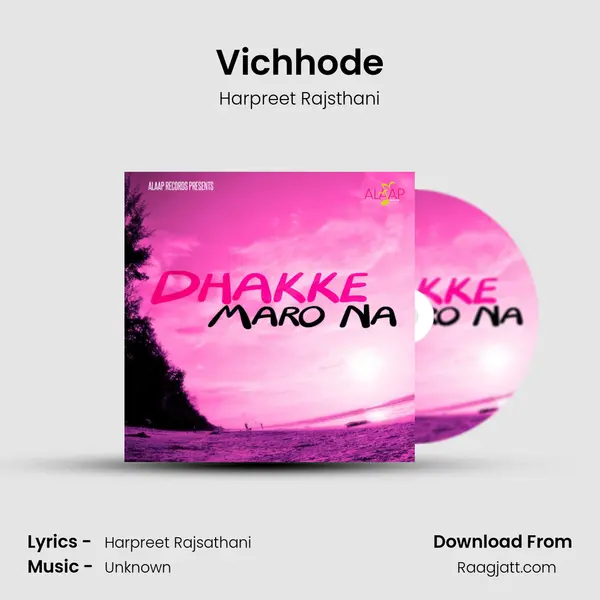 Vichhode mp3 song