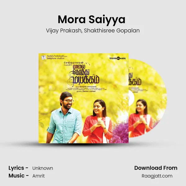 Mora Saiyya (Yeno Mounam) - Vijay Prakash album cover 