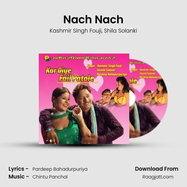 Nach Nach mp3 song