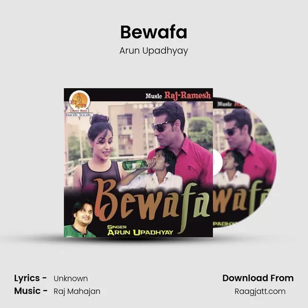 Bewafa - Arun Upadhyay album cover 