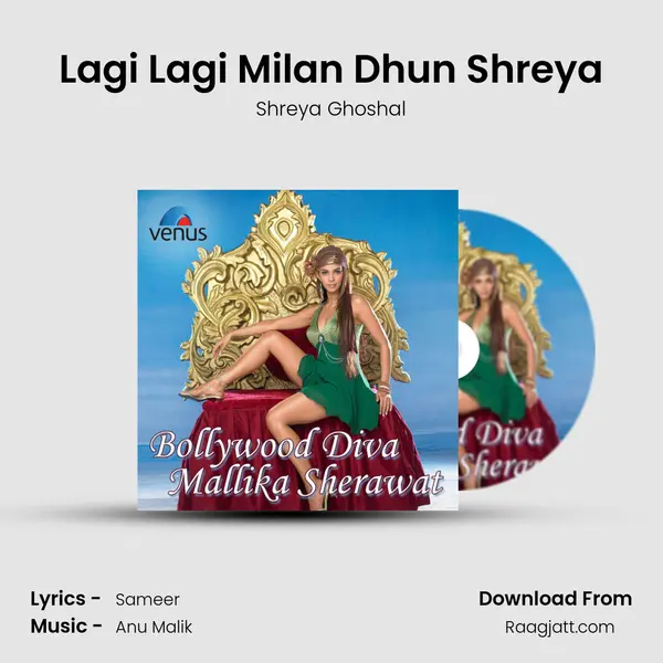 Lagi Lagi Milan Dhun Shreya - Shreya Ghoshal album cover 