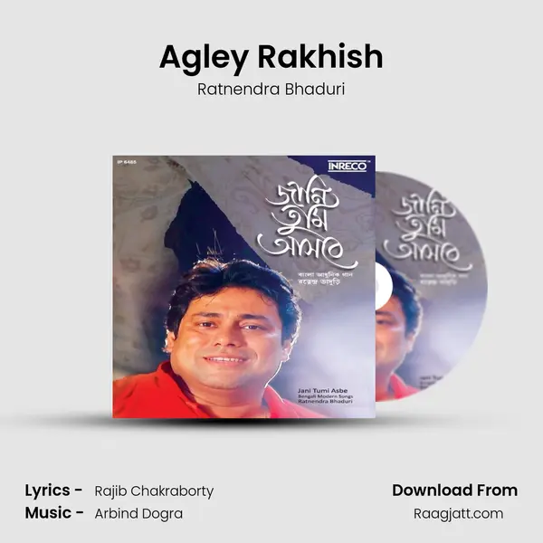 Agley Rakhish - Ratnendra Bhaduri album cover 