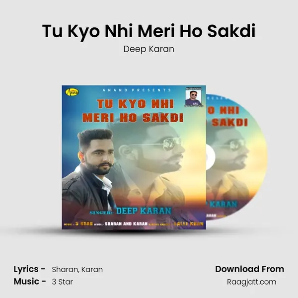 Tu Kyo Nhi Meri Ho Sakdi - Deep Karan album cover 