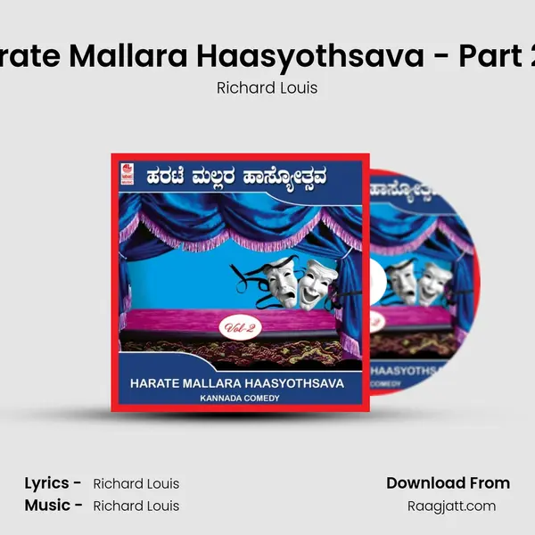 Harate Mallara Haasyothsava - Part 2 - (D) - Richard Louis album cover 