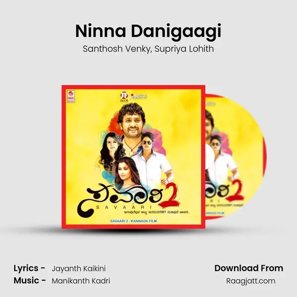 Ninna Danigaagi - Santhosh Venky album cover 