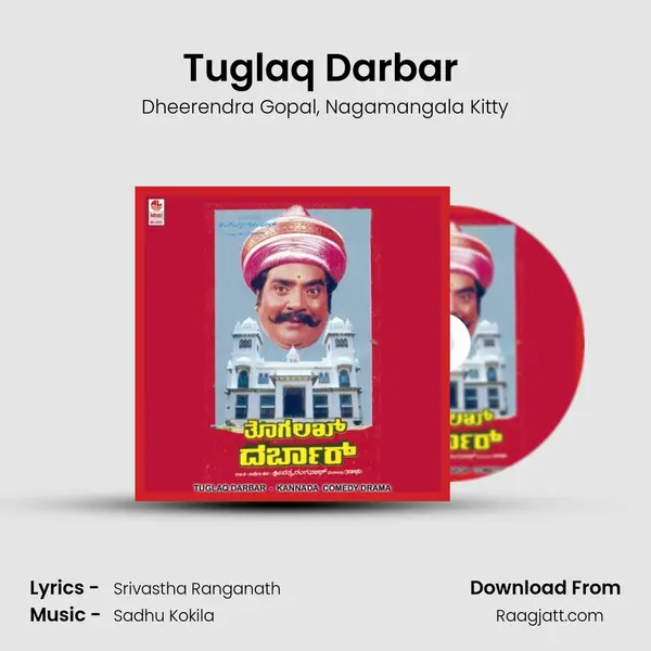 Tuglaq Darbar (Part-2) mp3 song