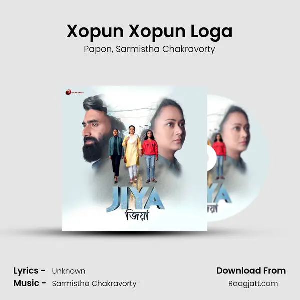 Xopun Xopun Loga mp3 song