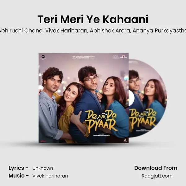 Teri Meri Ye Kahaani - Abhiruchi Chand album cover 