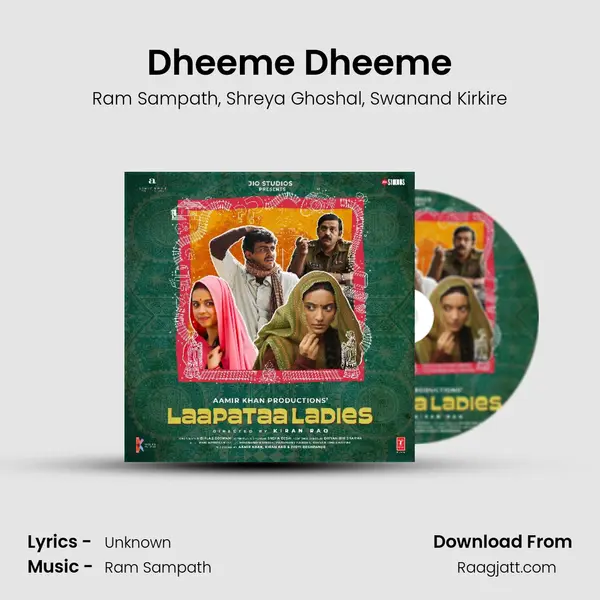 Dheeme Dheeme mp3 song