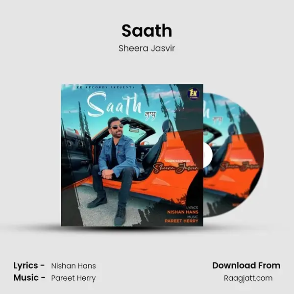 Saath - Sheera Jasvir album cover 