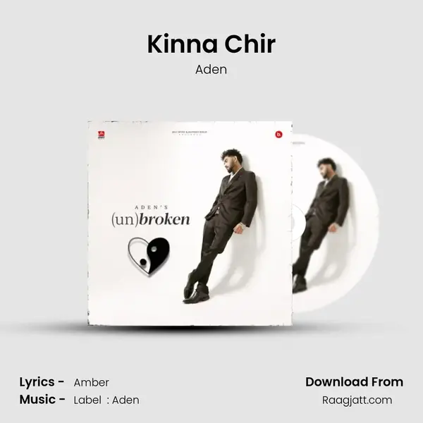 Kinna Chir mp3 song