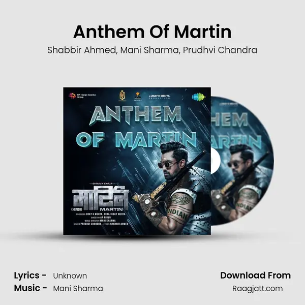 Anthem Of Martin - Shabbir Ahmed album cover 