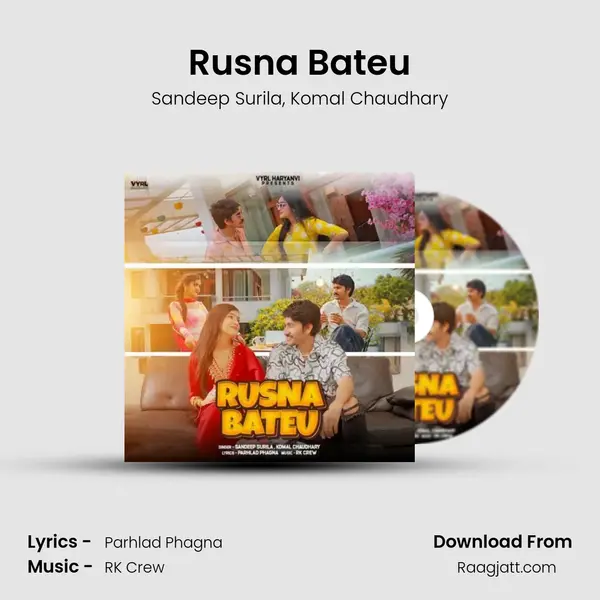 Rusna Bateu mp3 song