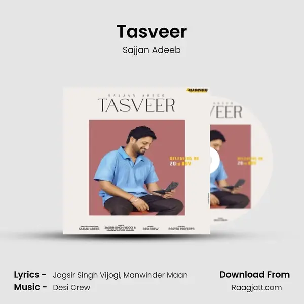 Tasveer mp3 song