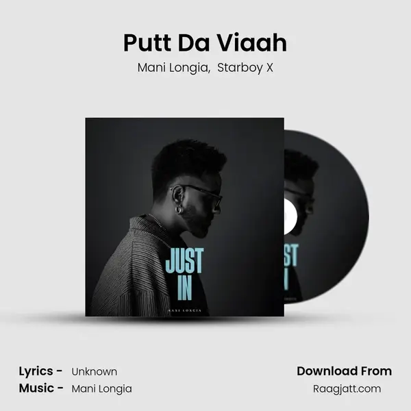 Putt Da Viaah - Mani Longia album cover 