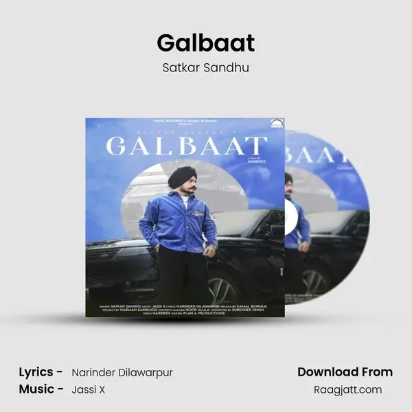 Galbaat - Satkar Sandhu album cover 