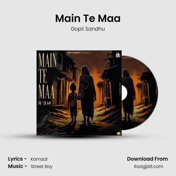 Main Te Maa - Gopii Sandhu album cover 