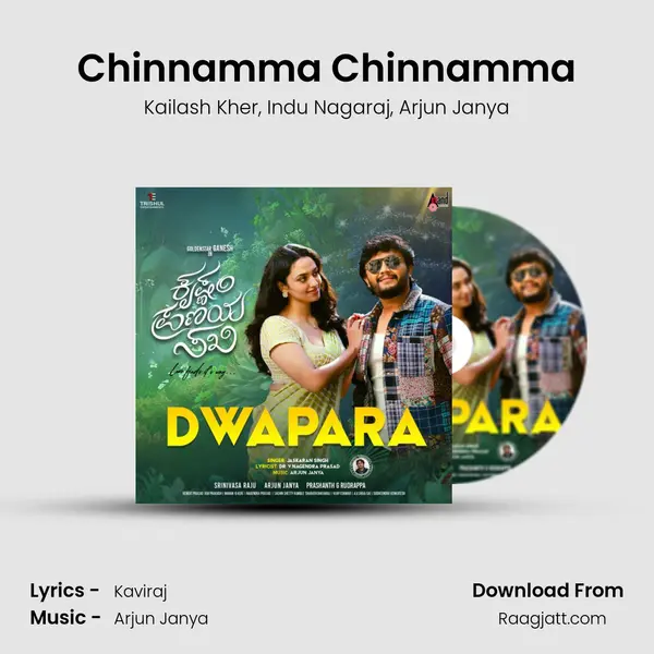 Chinnamma Chinnamma - Kailash Kher album cover 