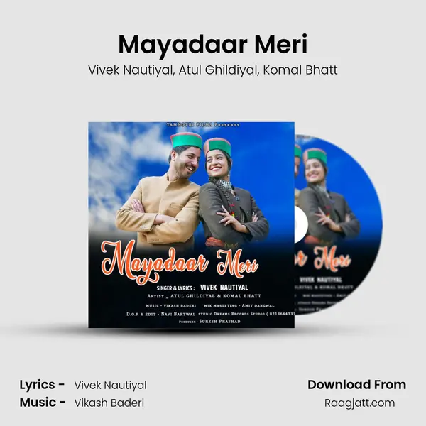 Mayadaar Meri mp3 song