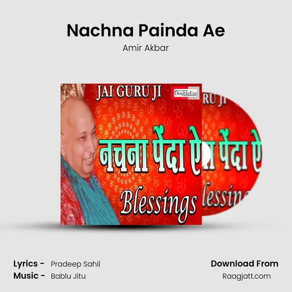 Nachna Painda Ae - Amir Akbar album cover 