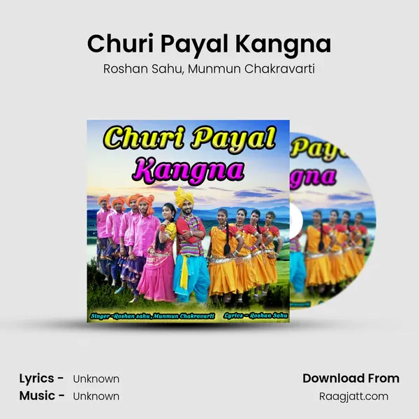 Churi Payal Kangna mp3 song