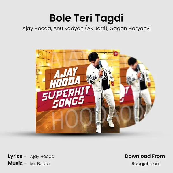 Bole Teri Tagdi - Ajay Hooda album cover 