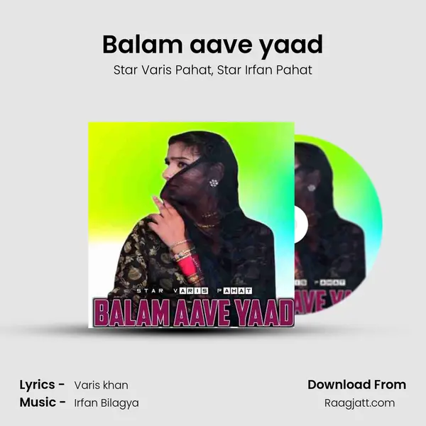 Balam aave yaad - Star Varis Pahat album cover 