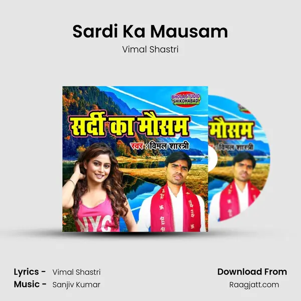 Sardi Ka Mausam - Vimal Shastri album cover 