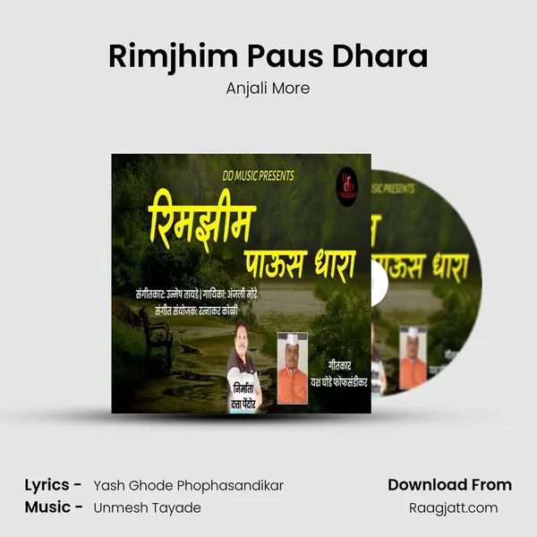 Rimjhim Paus Dhara - Anjali More album cover 