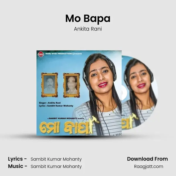 Mo Bapa - Ankita Rani album cover 