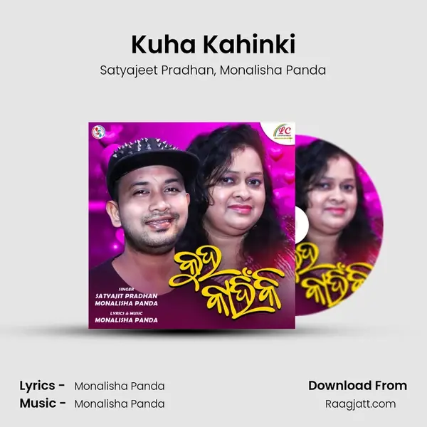 Kuha Kahinki - Satyajeet Pradhan album cover 