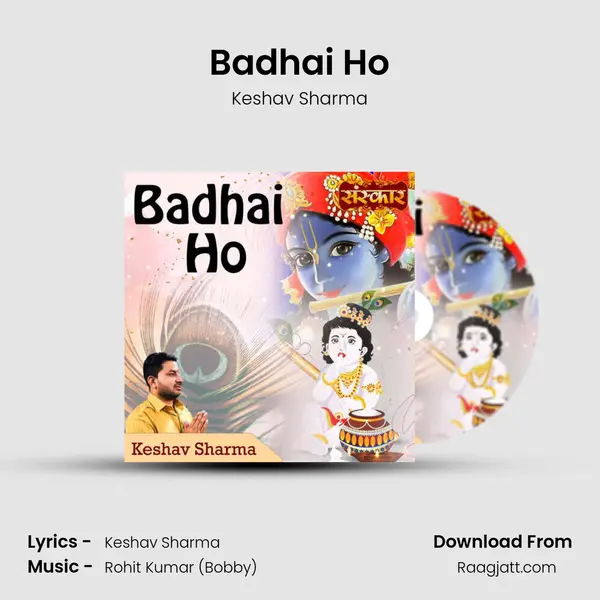 Badhai Ho - Keshav Sharma album cover 