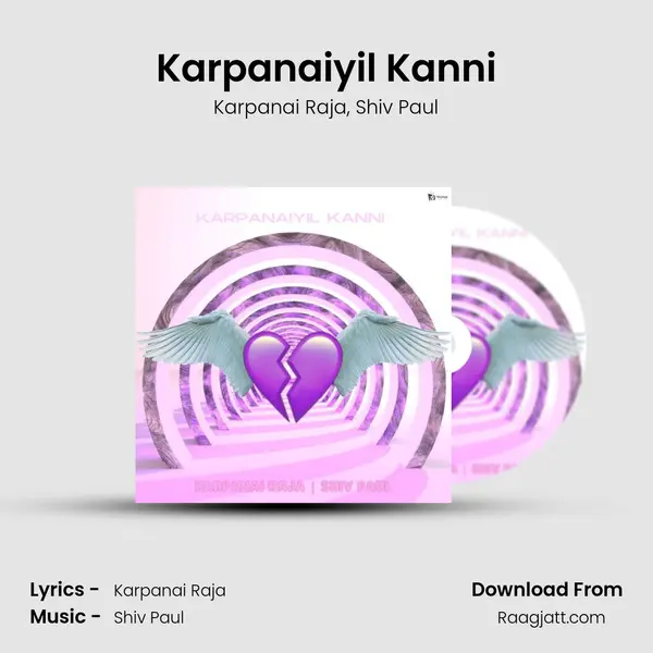 Karpanaiyil Kanni mp3 song