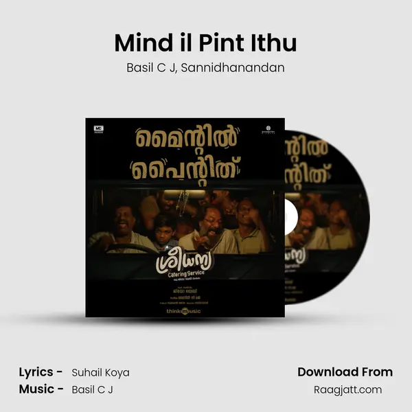 Mind il Pint Ithu - Basil C J album cover 