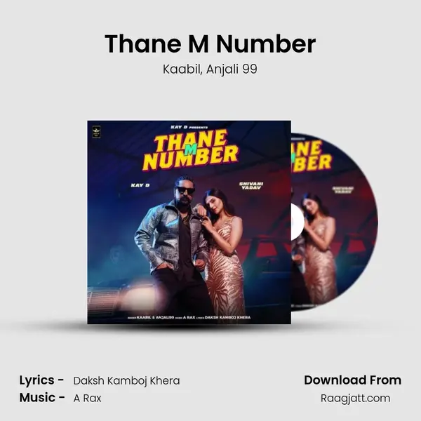 Thane M Number - Kaabil album cover 