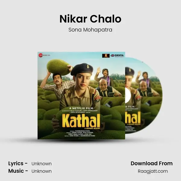 Nikar Chalo mp3 song