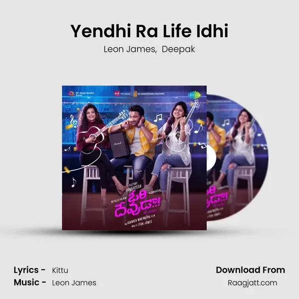 Yendhi Ra Life Idhi - Leon James album cover 