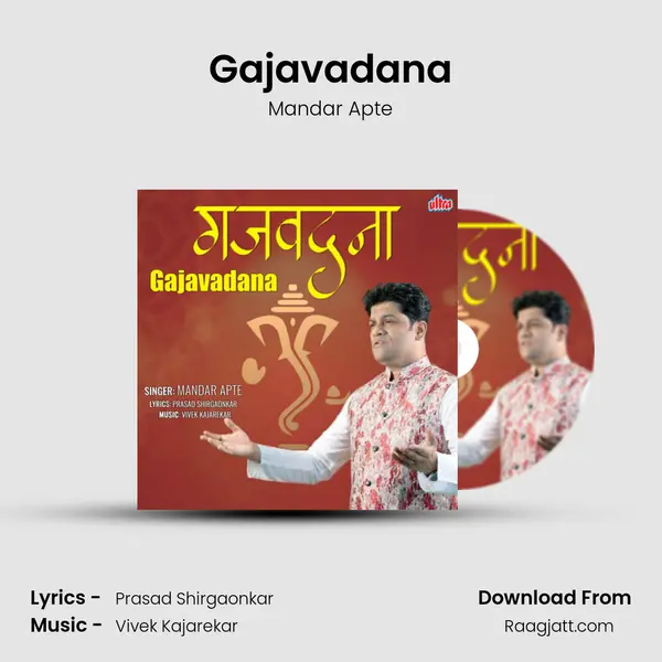 Gajavadana - Mandar Apte mp3 song