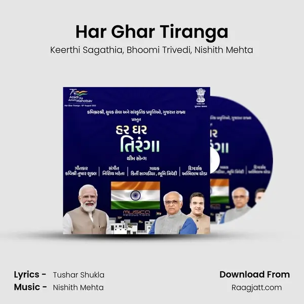 Har Ghar Tiranga - Keerthi Sagathia album cover 