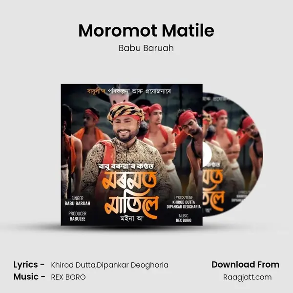 Moromot Matile - Babu Baruah album cover 